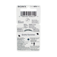 Nivalmix_bateria_para_aparelho_auditivo_pr675_2 Nivalmix_bateria_para_aparelho_auditivo_pr675_2