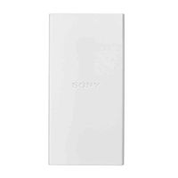 Nivalmix_carregador_portatil_usb_5000_mah_8165_2281987_1 Nivalmix_carregador_portatil_usb_5000_mah_8165_2281987_1