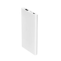 Nivalmix_carregador_portatil_usb_5000_mah_8165_2281987_2 Nivalmix_carregador_portatil_usb_5000_mah_8165_2281987_2