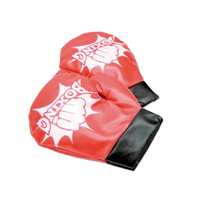 Nivalmix_par_luva_super_boxe_zp00328_2282793_1 Nivalmix_par_luva_super_boxe_zp00328_2282793_1