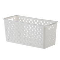 Nivalmix_Cesto_Organizador_Quadratta_27x12x12cm_Branco_983_Paramount_2212593 Nivalmix_Cesto_Organizador_Quadratta_27x12x12cm_Branco_983_Paramount_2212593