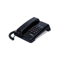 Nivalmix-Telefone-Premium-TC50-Preto-Intelbras-1996520-2