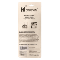 2261551-003_2 2261551-003_2