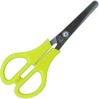 Nivalmix-Tesoura-Escolar-Cis-Amarelo-Sertic-144153-003 Nivalmix-Tesoura-Escolar-Cis-Amarelo-Sertic-144153-003