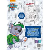 livro-de-colorir-paw-patrol-ciranda-cultural-2