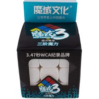 cubo-magico-3x3-5