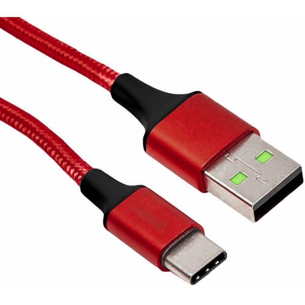 Nivalmix_cabo_exbom_vermelho_2207848 Nivalmix_cabo_exbom_vermelho_2207848