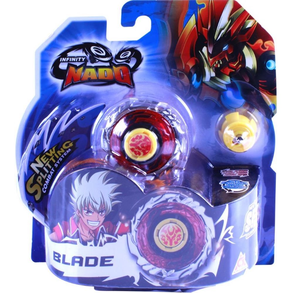 Nivalmix_piao_blade_2168926 Nivalmix_piao_blade_2168926