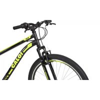 Nivalmix-Bicicleta-Aro-29-Velox-Caloi-2230182-4 Nivalmix-Bicicleta-Aro-29-Velox-Caloi-2230182-4