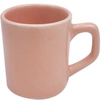 Nivalmix-Conjunto-de-Xicaras-de-Cafe-4pcs-Ceramica-85ml-4038-Bono-2316502-1 Nivalmix-Conjunto-de-Xicaras-de-Cafe-4pcs-Ceramica-85ml-4038-Bono-2316502-1