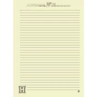 Nivalmix-Caderno-Univ-1-Materia-96Fls-Harry-Potter-Jandaia-2066239-2