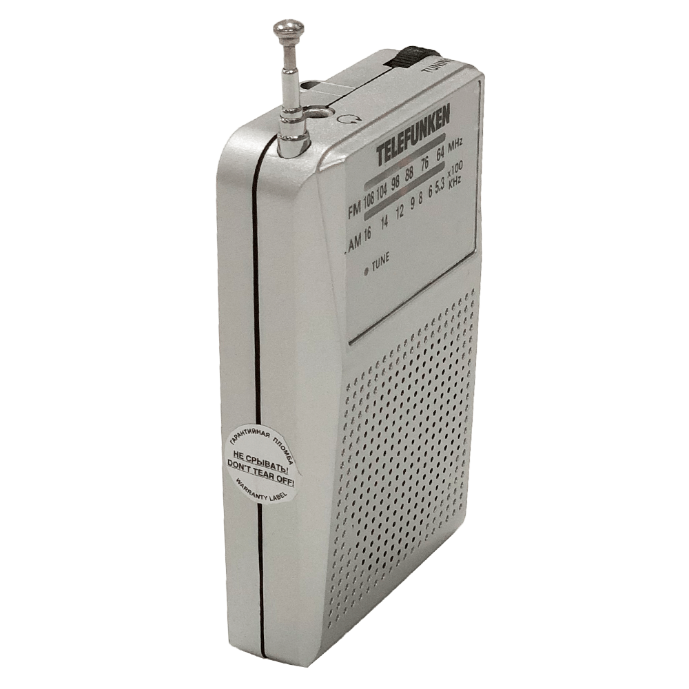 Rádio de Bolso AM/FM Quanhe nivalmix