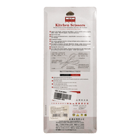 2260602-003-3 2260602-003-3