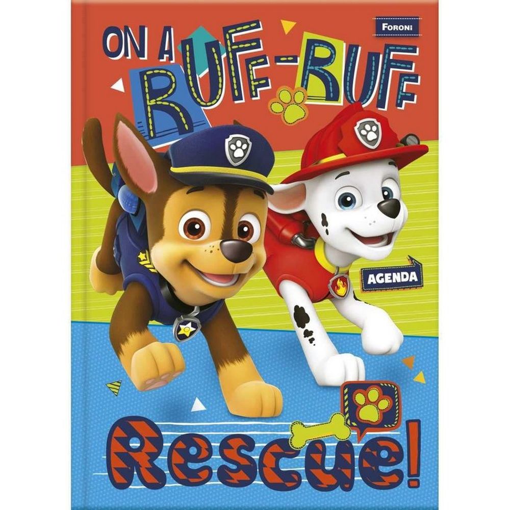 2051991-001 2051991-001