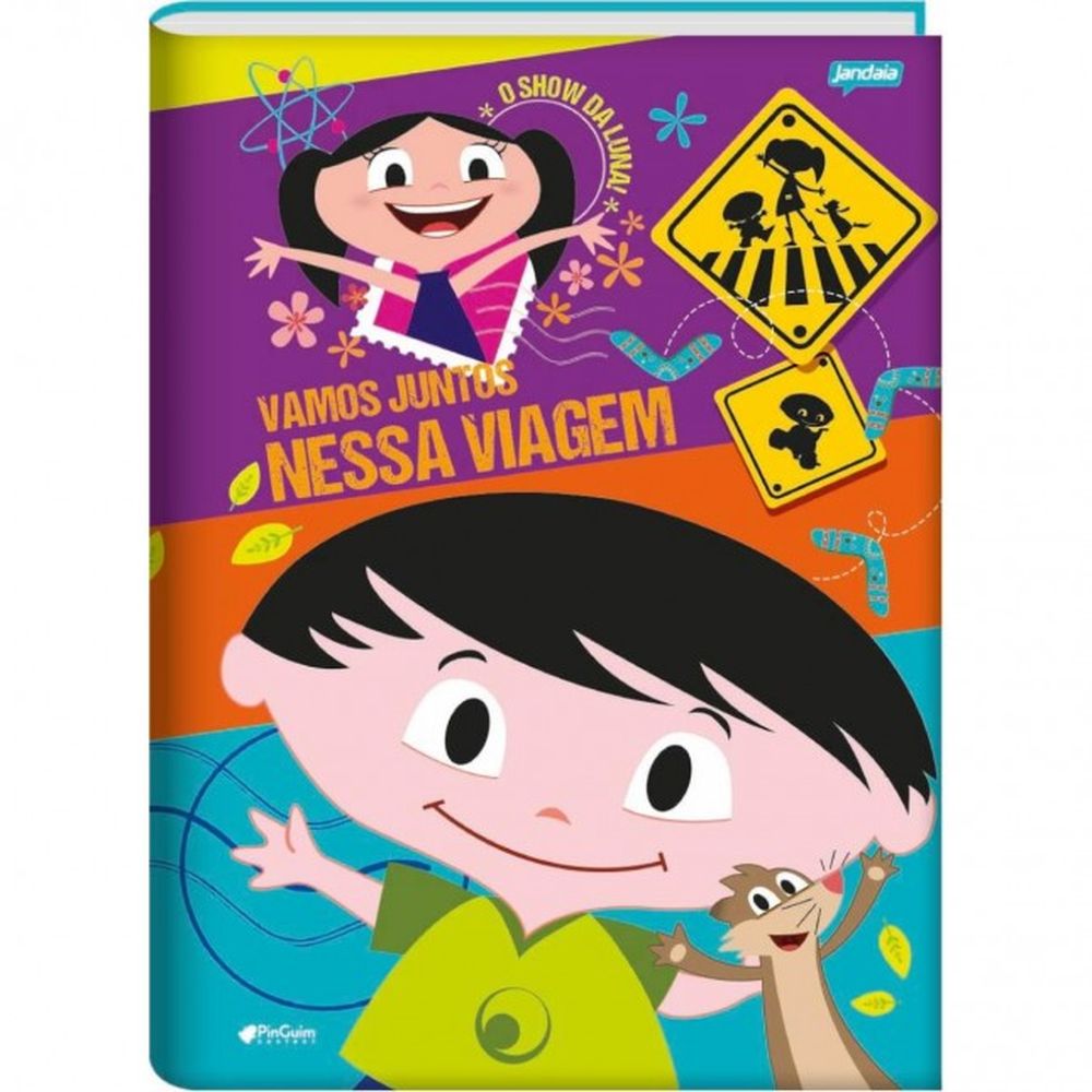 1847163-003 1847163-003