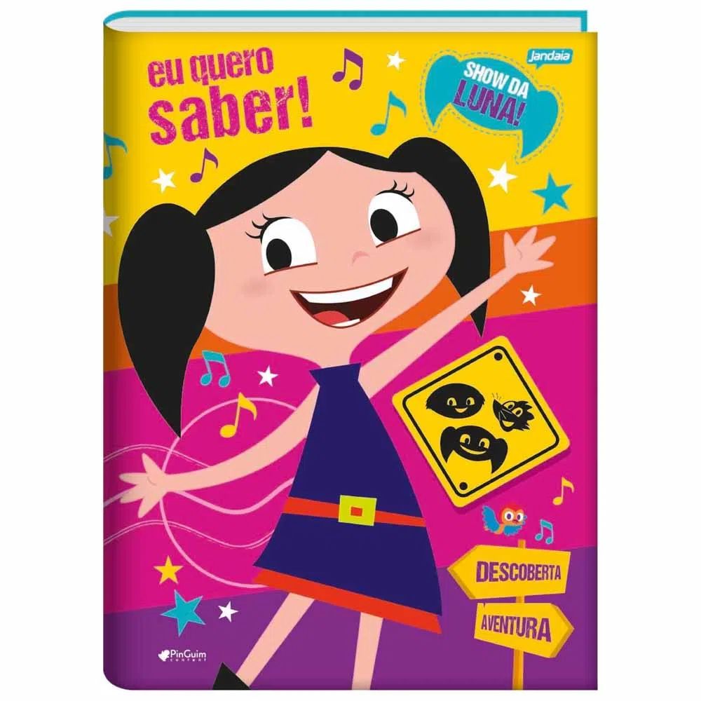 1847163-005 1847163-005