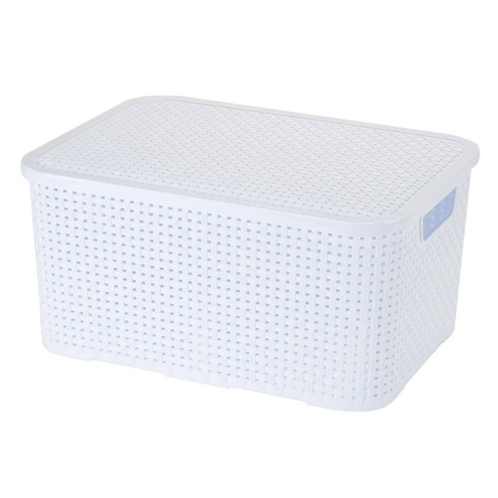 Nivalmix-Caixa-Organizadora-Rattan-15L-CR1820-Branca-Monte-Libano-1936018-001 Nivalmix-Caixa-Organizadora-Rattan-15L-CR1820-Branca-Monte-Libano-1936018-001