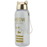 Nivalmix-Garrafa-Gato-Meow-650ml-Mod2-CB1131-Moment-2366734-002