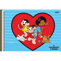 Nivalmix-Caderno-Cartografia-60F-Turma-da-Monica-Capa-2-Sao-Domingos-2326226-002