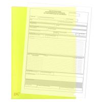 Nivalmix-Pasta-em-L-A4-Breeze-Amarelo-910PP-AM-DAC-2215856-2 Nivalmix-Pasta-em-L-A4-Breeze-Amarelo-910PP-AM-DAC-2215856-2