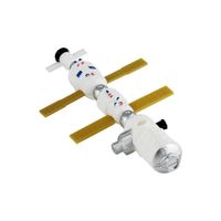 Nivalmix-Conjunto-Espaco-Sideral-04-Pecas-Mod-1-R3178-BBR-Toys-2373650-001--3- Nivalmix-Conjunto-Espaco-Sideral-04-Pecas-Mod-1-R3178-BBR-Toys-2373650-001--3-