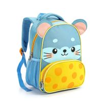 Nivalmix-Mochila-Infantil-Zoop-Bichinhos-MI40409-Modelo-1-Seanite-2367891-001--1-