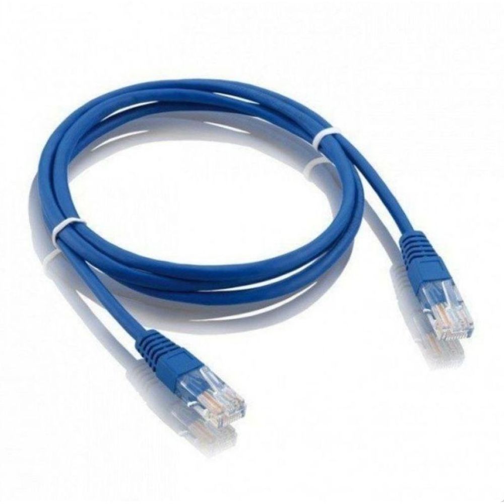 Nivalmix-Cabo-de-Rede-RJ45-3M-MB51035-520-Nobre-2382867 Nivalmix-Cabo-de-Rede-RJ45-3M-MB51035-520-Nobre-2382867