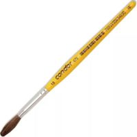 Nivalmix-Pincel-Redondo-Natural-470-N18-Condor Nivalmix-Pincel-Redondo-Natural-470-N18-Condor