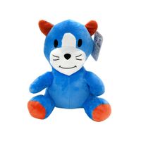 Nivalmix-Bicho-de-Pelucia-GG2247-8-Pelucia-08--Unik-2391226-008--1- Nivalmix-Bicho-de-Pelucia-GG2247-8-Pelucia-08--Unik-2391226-008--1-