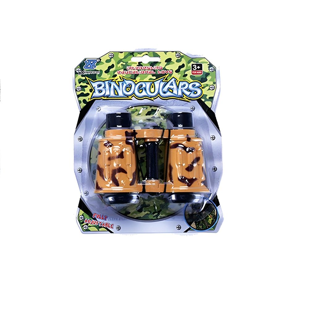 Nivalmix-Binoculo-Grande-de-Brinquedo-PI3126-Marrom-Pica-Pau-2398389-003 Nivalmix-Binoculo-Grande-de-Brinquedo-PI3126-Marrom-Pica-Pau-2398389-003