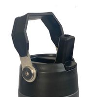 Nivalmix-Garrafa-Termica-Canudo-Aco-Inox-650ml-Grafite---Weeze-2413456-003--1- Nivalmix-Garrafa-Termica-Canudo-Aco-Inox-650ml-Grafite---Weeze-2413456-003--1-