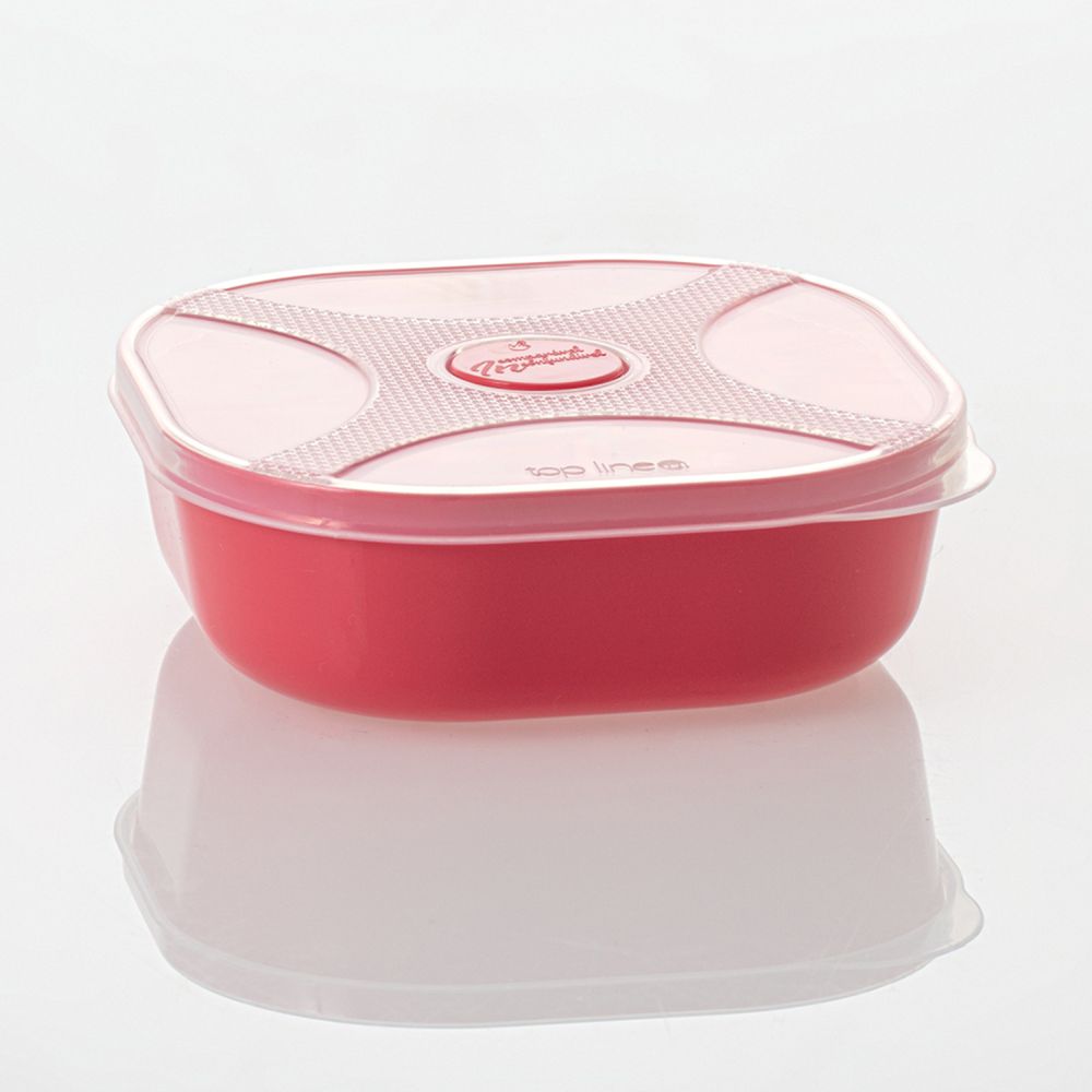 Nivalmix-Organizador-Multiuso-Quadrado-740ML-766-2-Goiaba--Top-Line-2416511-002 Nivalmix-Organizador-Multiuso-Quadrado-740ML-766-2-Goiaba--Top-Line-2416511-002