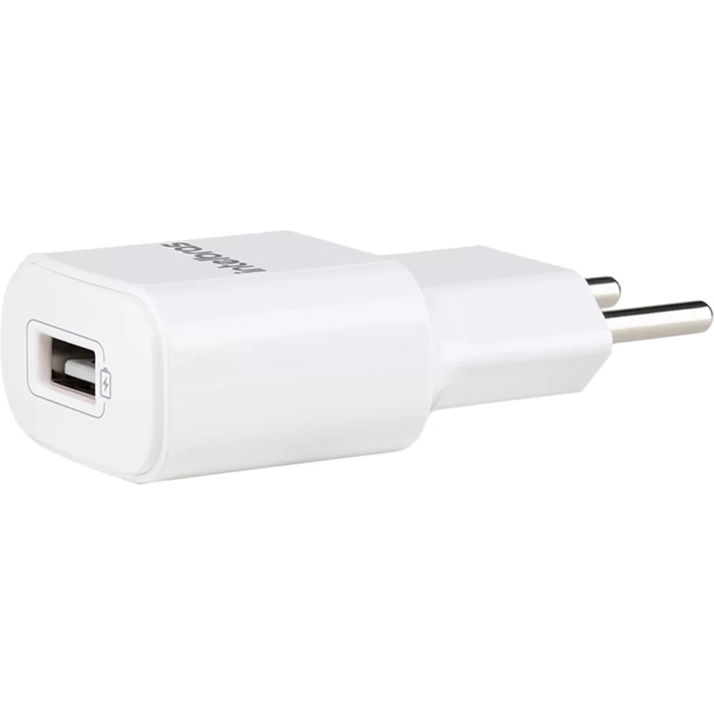 Nivalmix-Carregador-Universal-USB-A-Rapido-12W-24A---Intelbras--1- Nivalmix-Carregador-Universal-USB-A-Rapido-12W-24A---Intelbras--1-