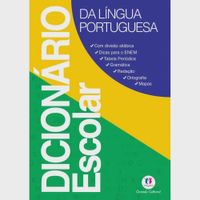nivalmix-Dicionario-escolar-da-lingua-portuguesa-CIRANDA-CULTURAL2Resultado