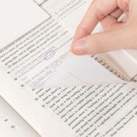 nivalmix-Bloco-Adesivo-Transparente-75x75mm-50-Fls-Keep2Resultado nivalmix-Bloco-Adesivo-Transparente-75x75mm-50-Fls-Keep2Resultado