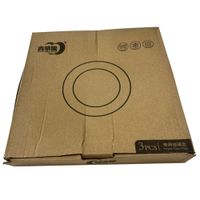 Nivalmix-Jogo-de-Prato-Raso-23cm-3-Pecas-Vidro-Ambar-Quanhe-2400456a-3 Nivalmix-Jogo-de-Prato-Raso-23cm-3-Pecas-Vidro-Ambar-Quanhe-2400456a-3