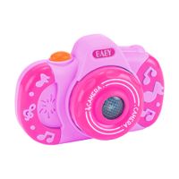 nivalmix-Camera-Baby-Com-Som-Art-BrinkResultado nivalmix-Camera-Baby-Com-Som-Art-BrinkResultado