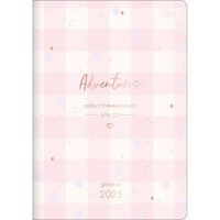 Nivalmix-Planner-2025-Soho-Enjoy-Every-Second-Capa-1-Tilibra-2404486-001-1 Nivalmix-Planner-2025-Soho-Enjoy-Every-Second-Capa-1-Tilibra-2404486-001-1