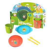 Nivalmix-Kit-Papinha-Baby-9397-Hipopotamo-Xplast-2306557-002-2