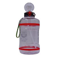 Nivalmix-Garrafa-Squeeze-com-Tampa-2600ml-N239536-0-Transpar-Quanhe-2395360-002-4 Nivalmix-Garrafa-Squeeze-com-Tampa-2600ml-N239536-0-Transpar-Quanhe-2395360-002-4