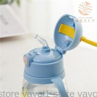 Nivalmix-Garrafa-Squeeze-com-Tampa-450ml-N239545-1-Azul-Quanhe-2395451-001-3 Nivalmix-Garrafa-Squeeze-com-Tampa-450ml-N239545-1-Azul-Quanhe-2395451-001-3