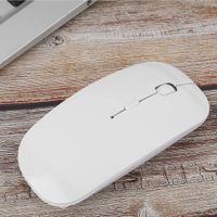 Nivalmix-Mouse-Optico-Padrao-USB-sem-Fio-N240210-7-Branco-Quanhe-2402107-001-2 Nivalmix-Mouse-Optico-Padrao-USB-sem-Fio-N240210-7-Branco-Quanhe-2402107-001-2