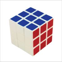 Nivalmix-Cubo-Magico-Square-Profissional-3x3x3-N244186-1-Quanhe-2441861-2 Nivalmix-Cubo-Magico-Square-Profissional-3x3x3-N244186-1-Quanhe-2441861-2