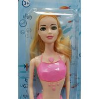 Nivalmix-Boneca-Sereia-Calda-Rosa-Beauty-N244226-4-Quanhe-2442264-001-2 Nivalmix-Boneca-Sereia-Calda-Rosa-Beauty-N244226-4-Quanhe-2442264-001-2