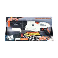 Nivalmix-Lancador-de-Dardos-Ravil-Y-com-10-Dardos-Quanhe-2442056-4 Nivalmix-Lancador-de-Dardos-Ravil-Y-com-10-Dardos-Quanhe-2442056-4