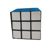 Nivalmix-Cubo-Magico-7x7cm-N244184-8-Quanhe-2441848-2 Nivalmix-Cubo-Magico-7x7cm-N244184-8-Quanhe-2441848-2