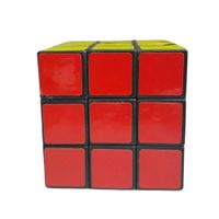 Nivalmix-Cubo-Magico-7x7cm-N244184-8-Quanhe-2441848-3 Nivalmix-Cubo-Magico-7x7cm-N244184-8-Quanhe-2441848-3