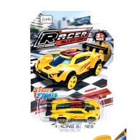 Nivalmix-Carrinho-Esportivo-Strike-18-Metal-Amarelo-N244164-0-Quanhe-2441640-005-3 Nivalmix-Carrinho-Esportivo-Strike-18-Metal-Amarelo-N244164-0-Quanhe-2441640-005-3