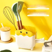 Nivalmix-Escorredor-de-Talheres-Patinho-Amarelo-e-Branco-Quanhe-2446957-4