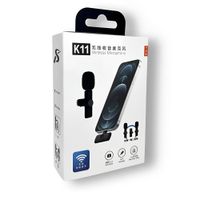 Nivalmix-Microfone-Portatil-Lapela-com-2-Lightning-N244630-7-Quanhe-2446307-5 Nivalmix-Microfone-Portatil-Lapela-com-2-Lightning-N244630-7-Quanhe-2446307-5